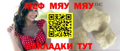 дурь Дубна