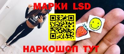 меф Донецк