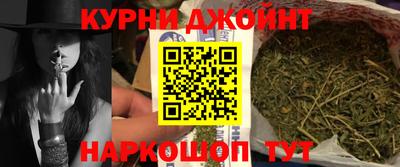 мяу мяу кристалл Донской