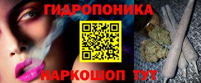 меф Донецк