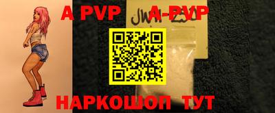 дурь Дубна