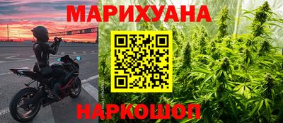 дурь Дубна