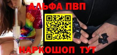 дурь Дубна