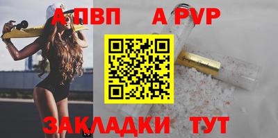 дурь Дубна