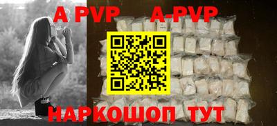 дурь Дубна