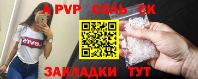 дурь Дубна