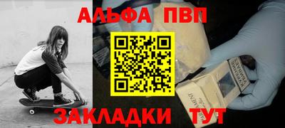дурь Дубна