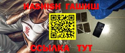 мяу мяу кристалл Донской