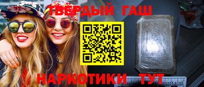мяу мяу кристалл Донской
