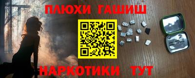 дурь Дубна