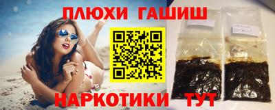 мяу мяу кристалл Донской
