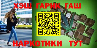 меф Донецк