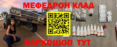 дурь Дубна